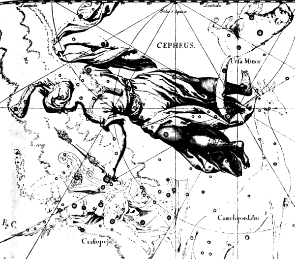 Образ на Цефей (Cepheus) Образ на Цефей (Cepheus)
