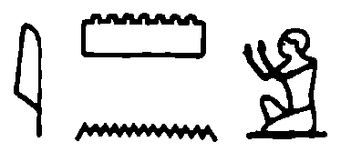 ognenia_prestol_07_imun.png ognenia_prestol_07_imun.png