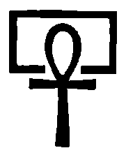 ognenia_prestol_09_per_ankh.png ognenia_prestol_09_per_ankh.png