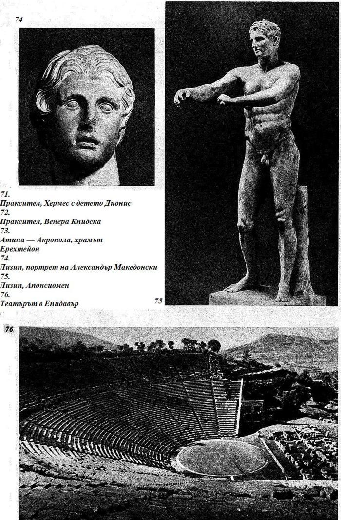 25_uchitelka_9.jpg 25_uchitelka_9.jpg