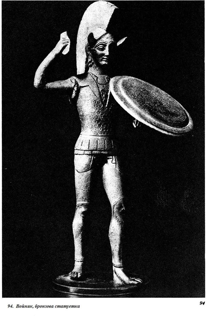32_etruski_3.jpg 32_etruski_3.jpg