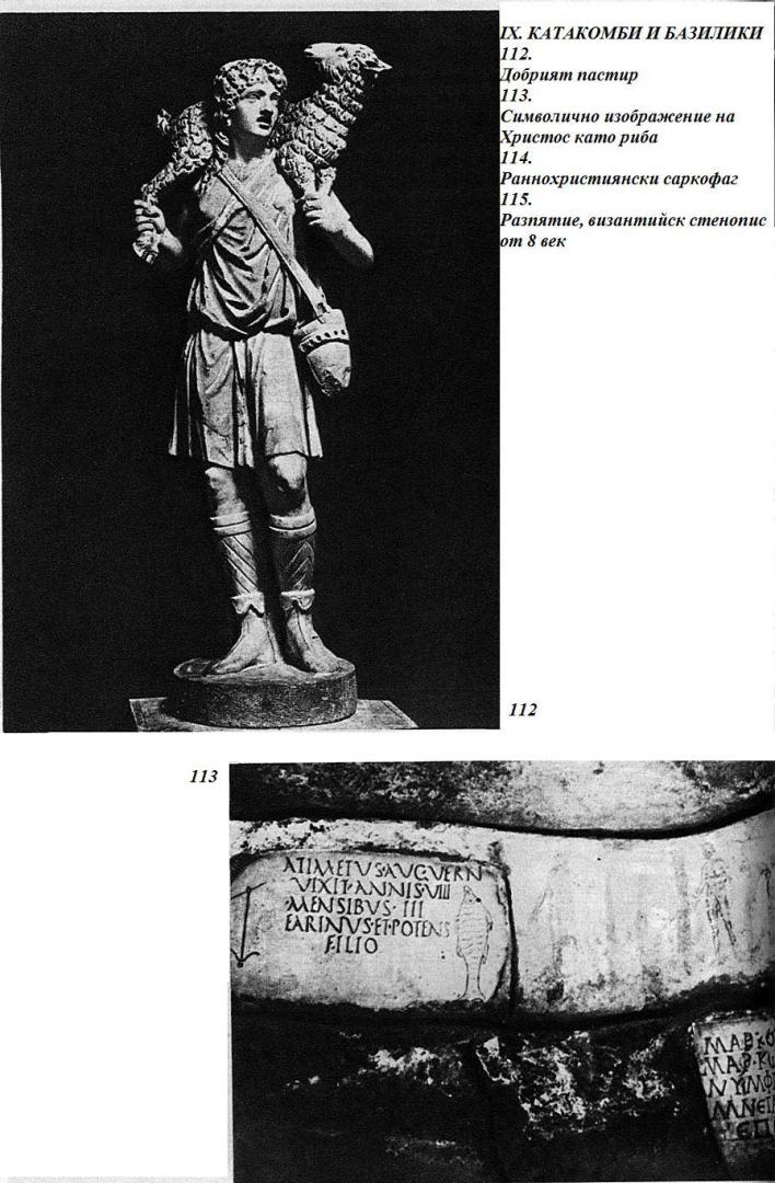 40_katakombi_1.jpg 40_katakombi_1.jpg