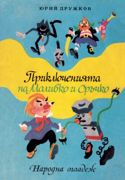 Корица
