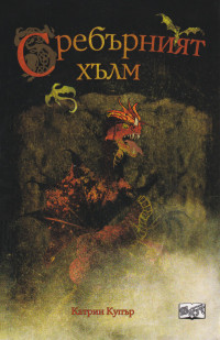 Корица