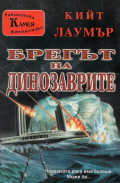 Корица